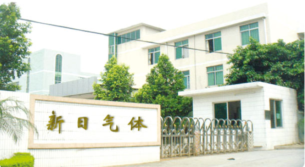 公司簡(jiǎn)介